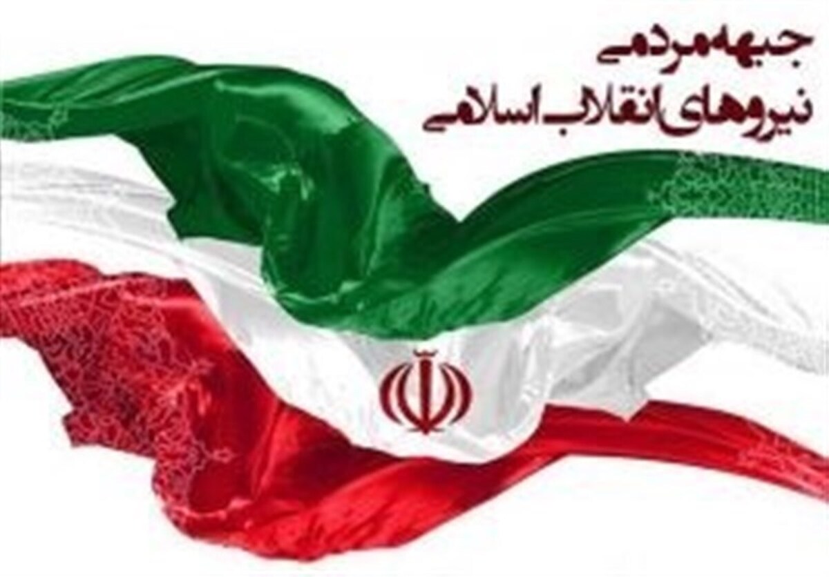 پشت پرده حضور اشخاص در لیست انتخاباتی قالی باف