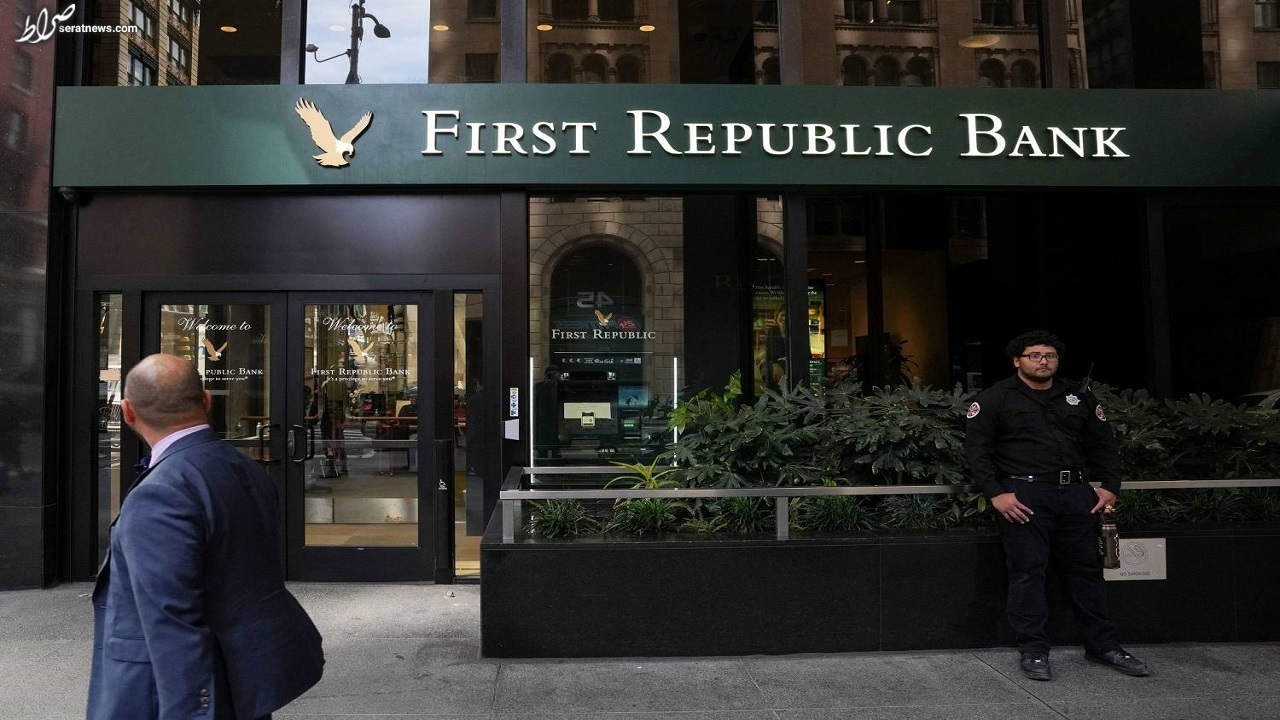 سومین بانک آمریکایی نیز ورشکسته شد
