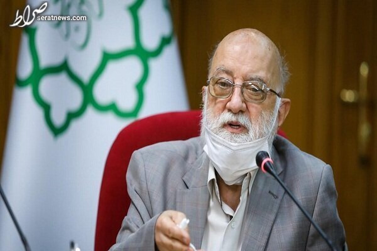 توضیحات چمران درباره فیش های حقوقی شهرداری تهران