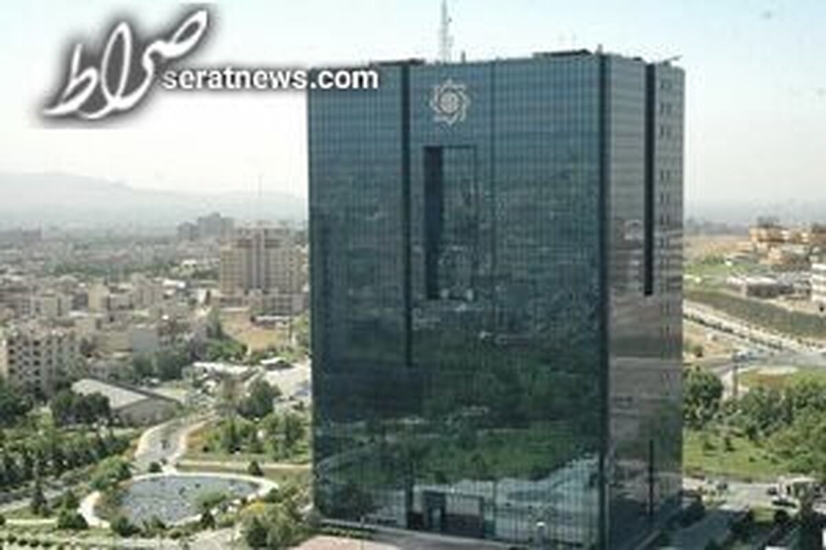 ‌دستورالعمل وام فرزندآوری ابلاغ شد