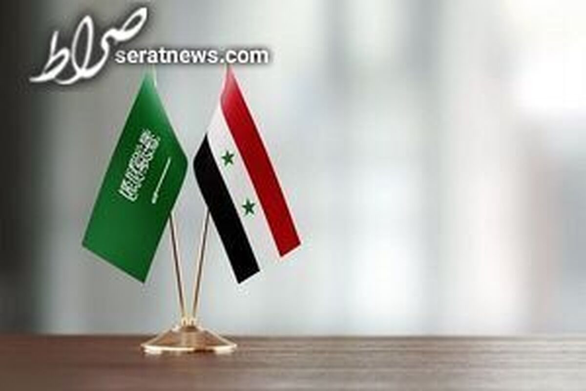 سوریه در آستانه بازگشایی سفارتخانه در عربستان