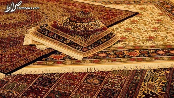 آلمان بزرگترین مشتری فرش دستباف ایرانی