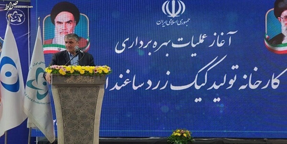 اسلامی: افزایش ۵۰ درصدی تولید کیک زرد/ بهرهبرداری از ۱۰ معدن تا پایان سال