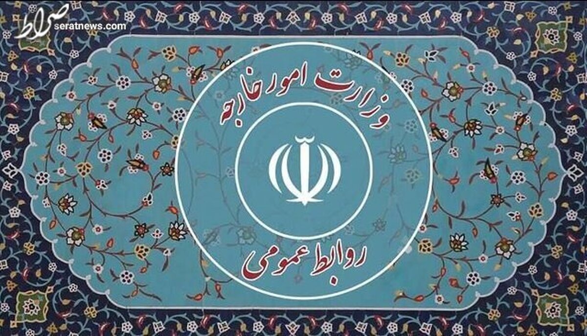 آزادی و بازگشت ۷ نفر از زندانیان ایرانی در بصره