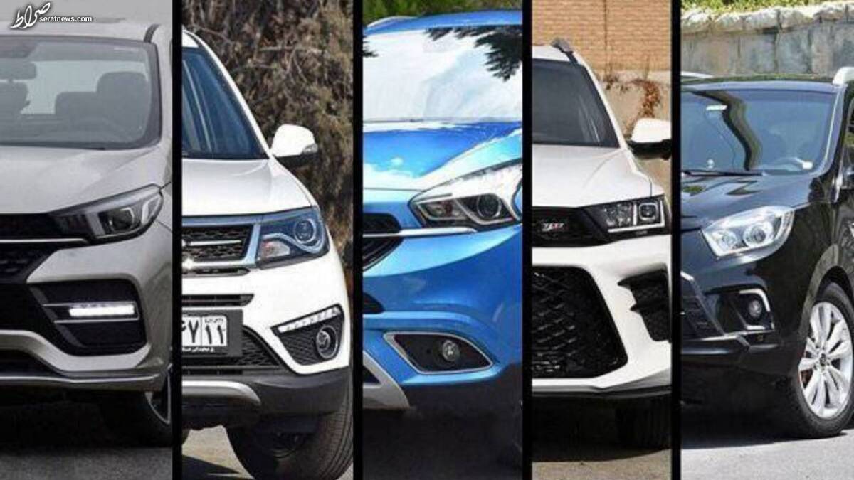 قیمت خودروهای مونتاژی امروز ۱۶ اردیبهشت اعلام میشود