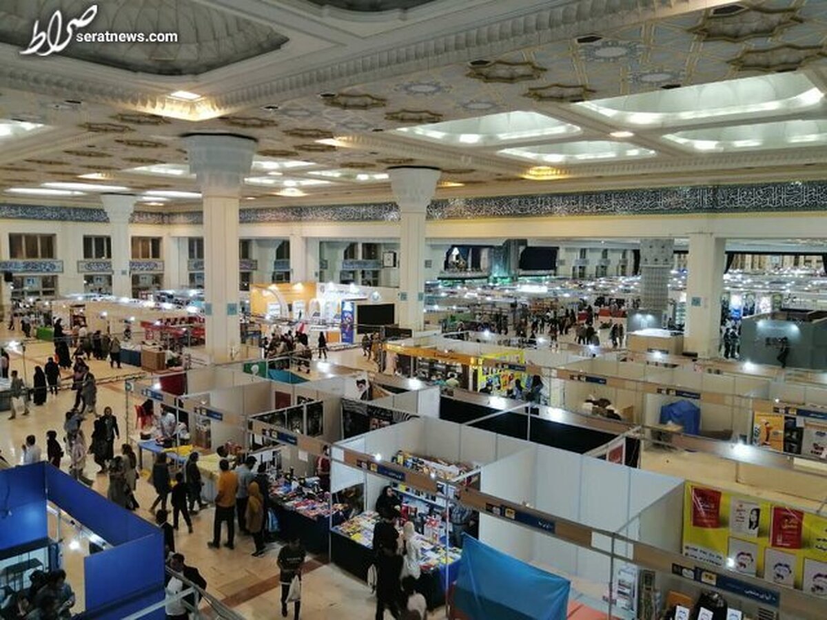 برنامههای نمایشگاه کتاب تهران اعلام شد