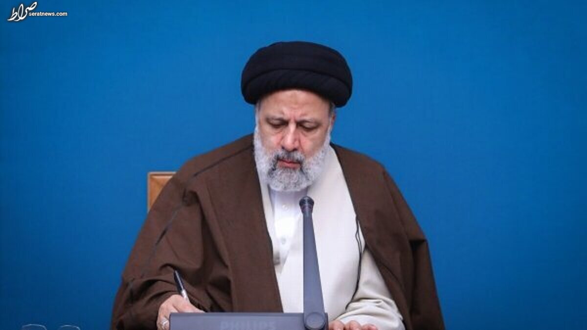 تشکیل کمیته ویژه بررسی ناآرامیهای سال ۱۴۰۱