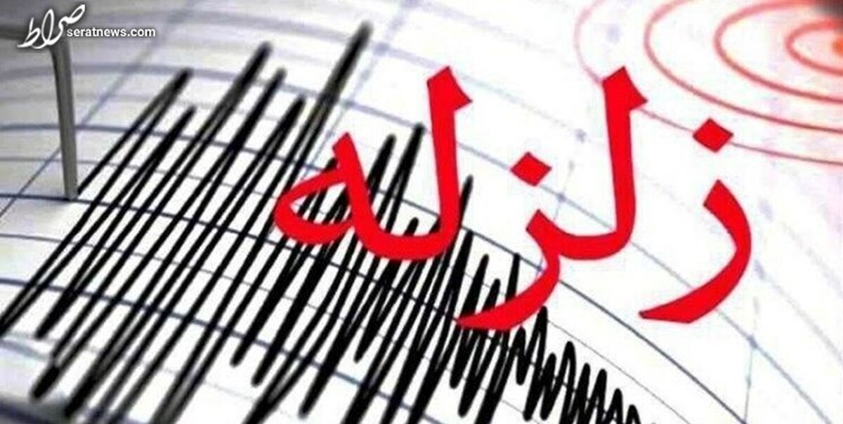 زلزله ۴.۲ ریشتری نهاوند را لرزاند