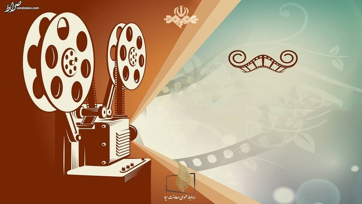 عیدانه فیلمهای سینمایی تلویزیون در عید بزرگ بندگی