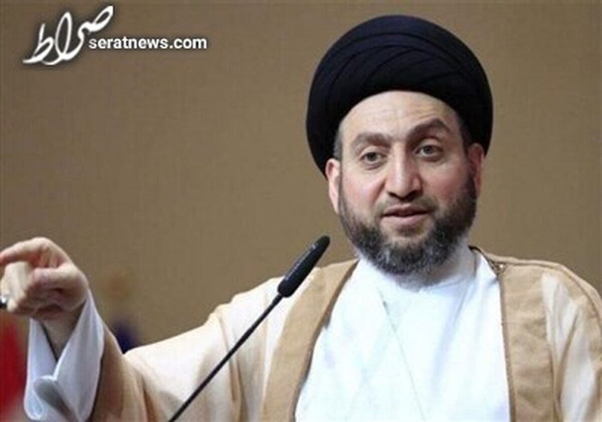 عمار حکیم: نخستین دستاورد توافق ایران و عربستان حل پروندههای پیچیده منطقه است