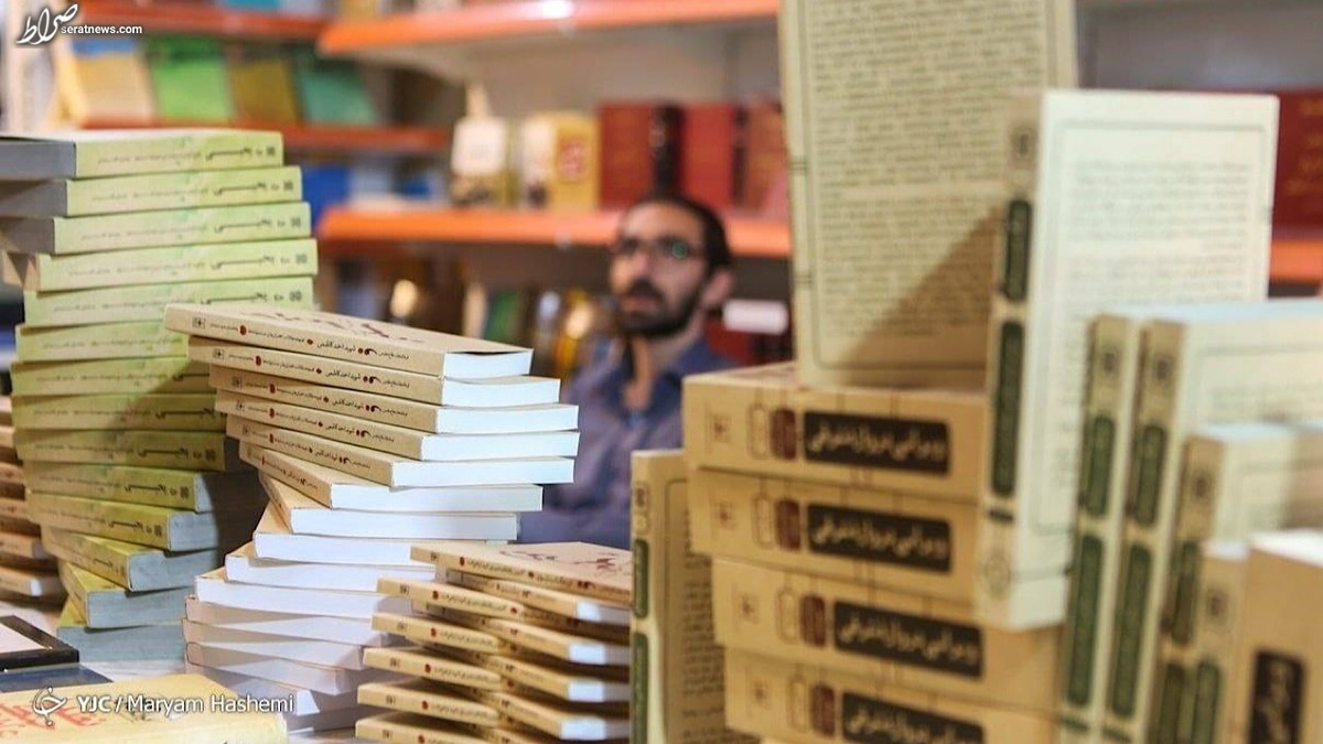 همهچیز درباره نمایشگاه بینالمللی کتاب ۱۴۰۲