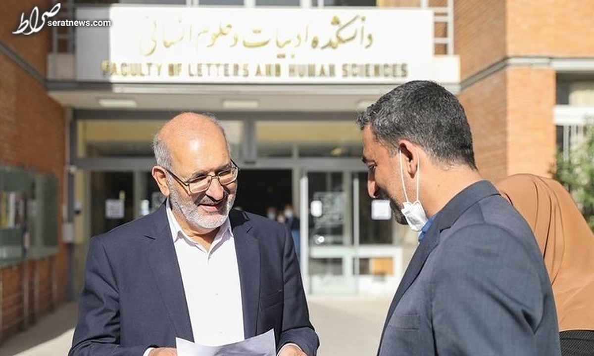 کنکور الکترونیکی در مرحله آزمایشی است