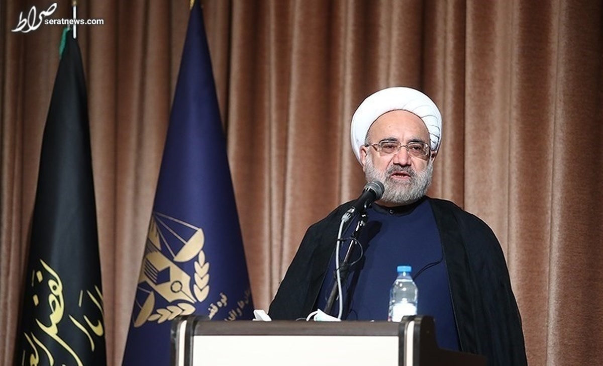 ایران