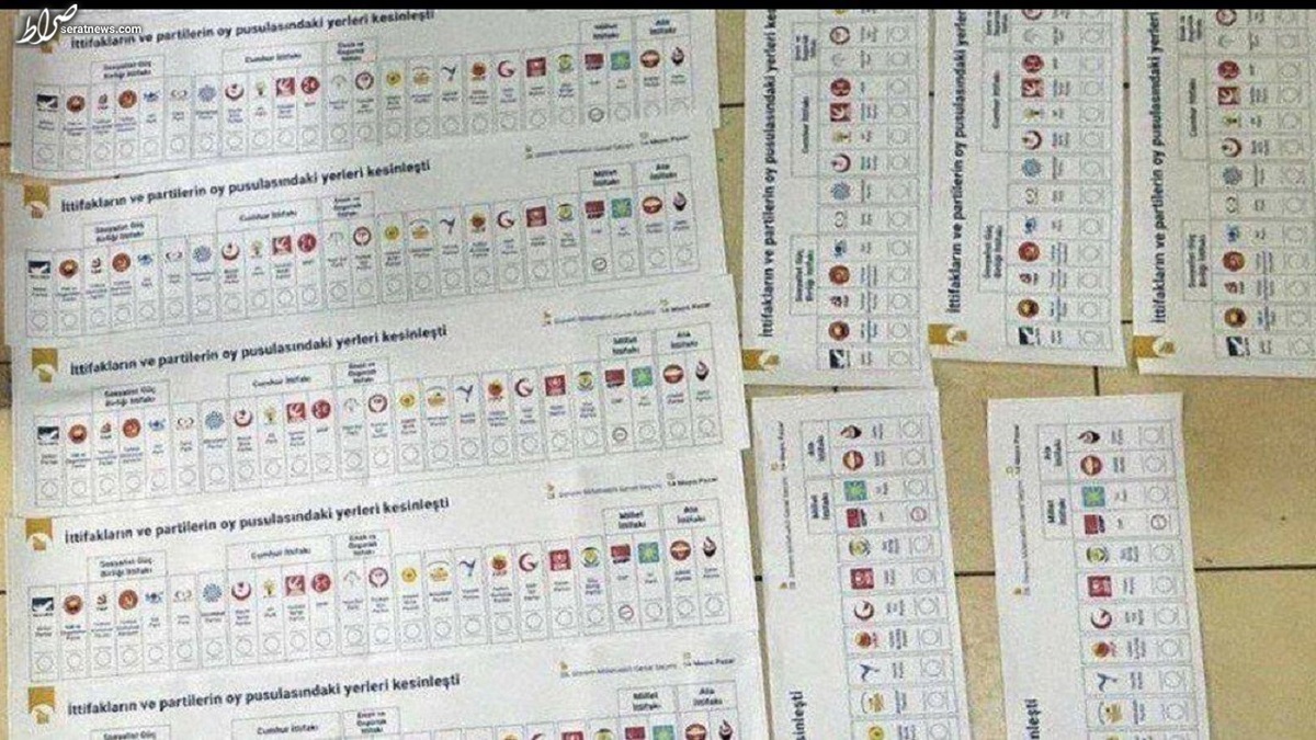 کشف برگه‌های جعلی انتخابات در ترکیه
