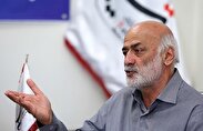 اگر VAR بیاید کار شرط‌بندها خراب می‌شود!