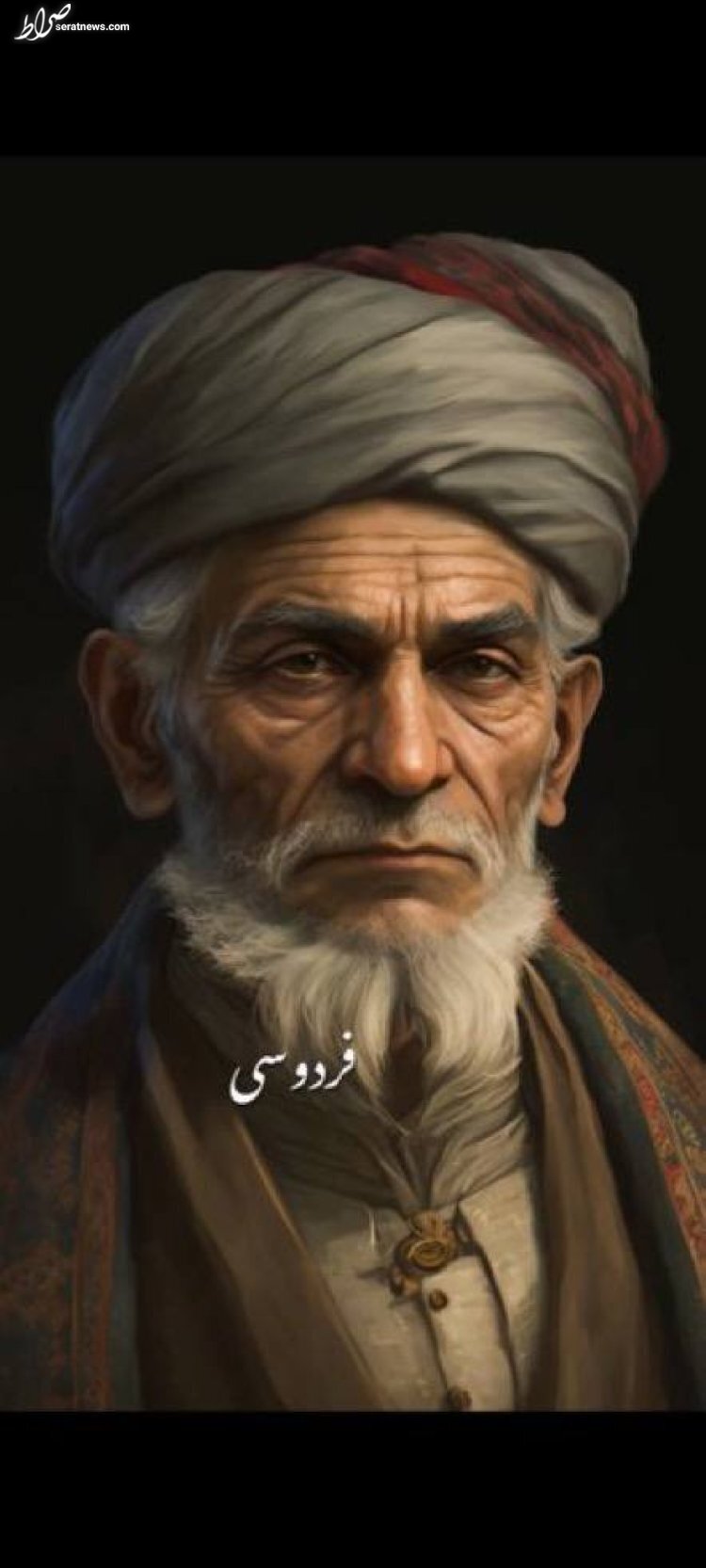 بازسازی چهره شاعران ایرانی توسط هوش مصنوعی+عکس بازسازی چهره شاعران ایرانی توسط هوش مصنوعی+عکس