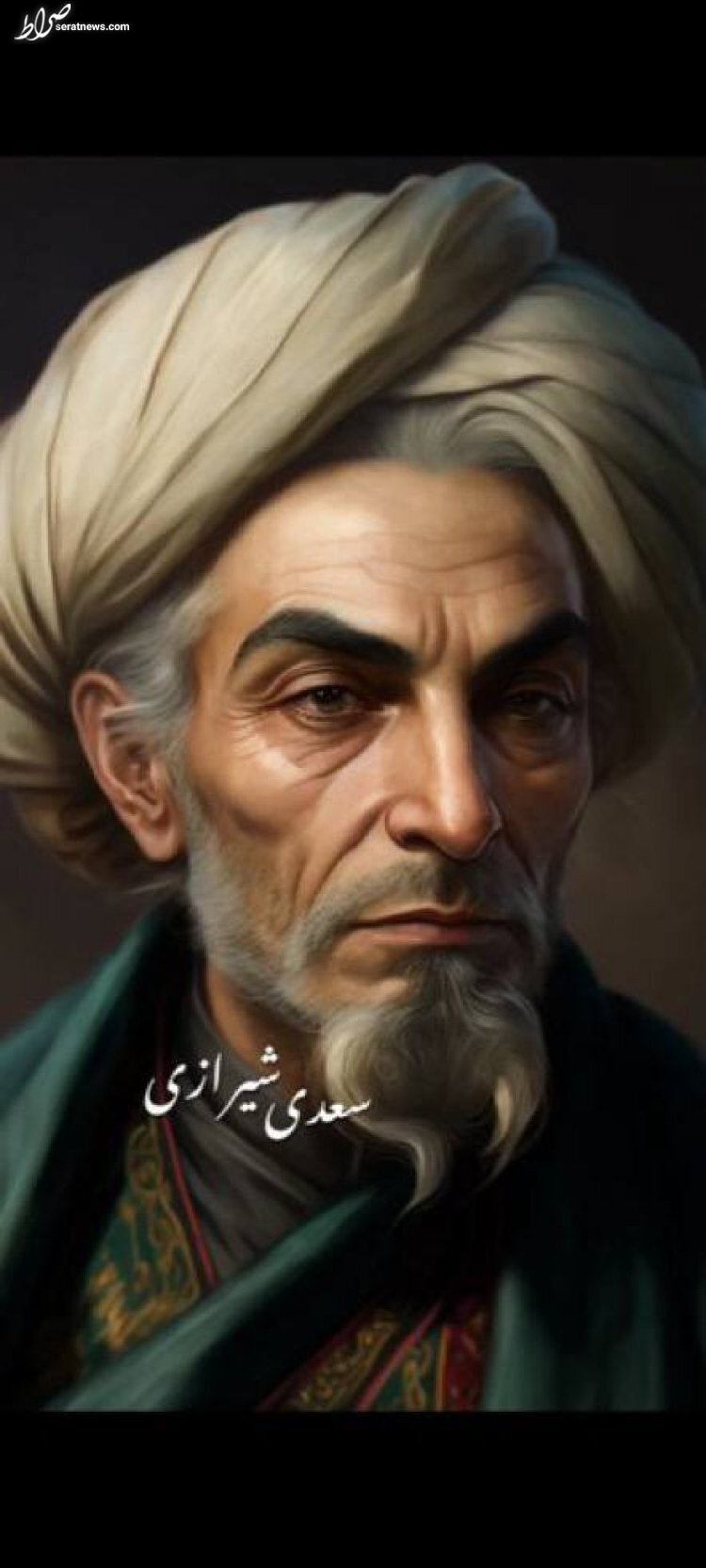 بازسازی چهره شاعران ایرانی توسط هوش مصنوعی+عکس بازسازی چهره شاعران ایرانی توسط هوش مصنوعی+عکس