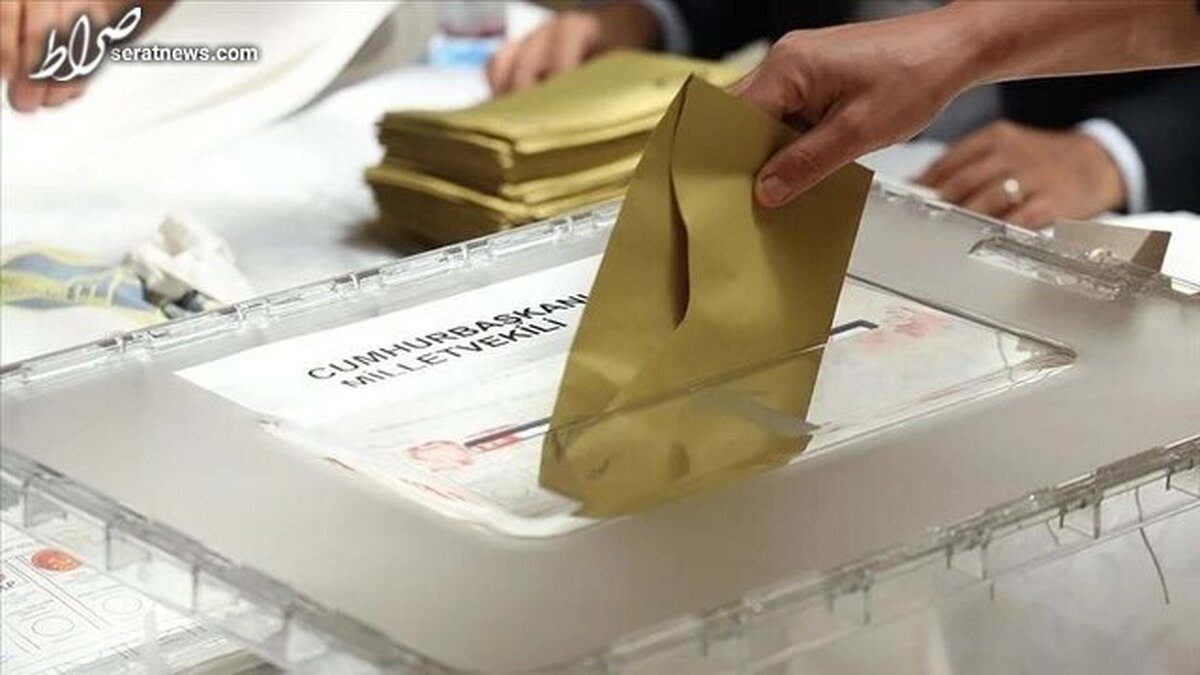 نتایج نهایی انتخابات ریاست جمهوری ترکیه اعلام شد
