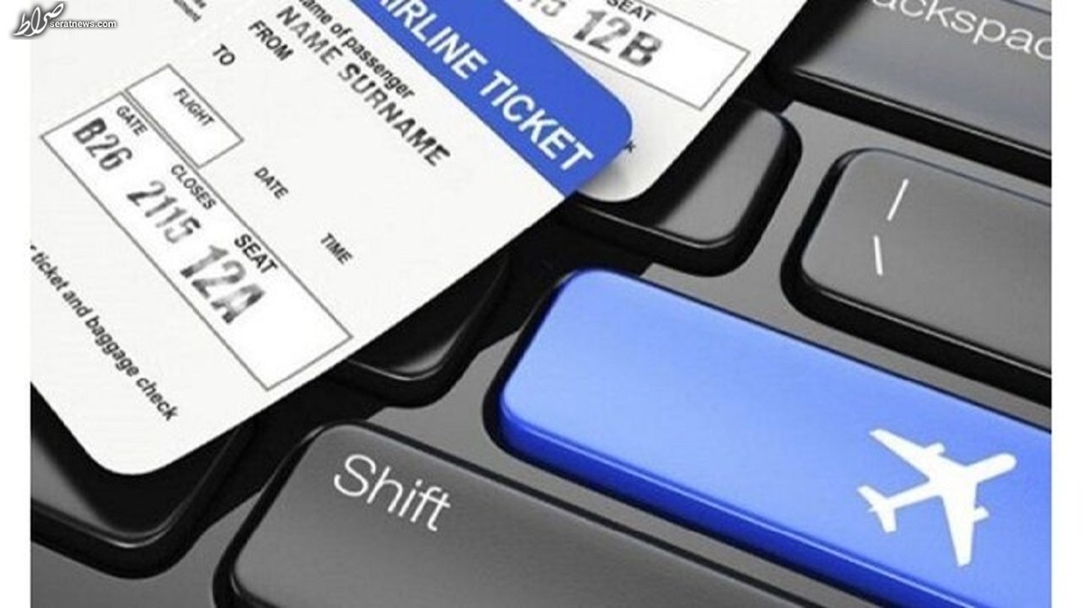 نرخهای بلیت هواپیما مجدد تغییر کرد