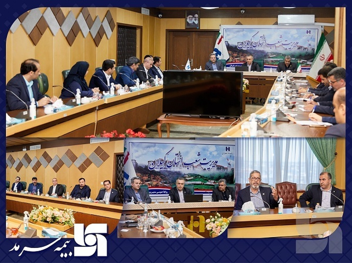 بهشتینژاد خبر داد؛ میز خدمت بیمه سرمد در تمامی شعب بانک صادرات ایران راهاندازی میشود