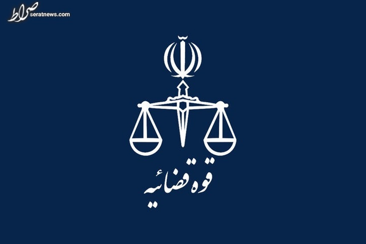 انتشار یک خبر دروغ از زندان اوین