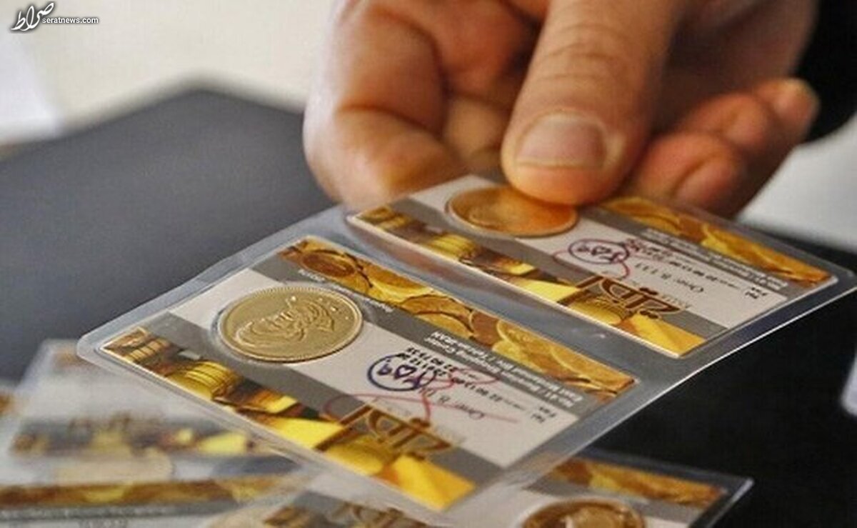 قیمت سکه و طلا ۱۰ خرداد ۱۴۰۲ + جدول/ ریزش قیمت ادامه دارد