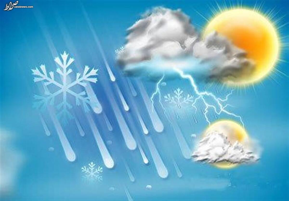 وضعیت هواشناسی امروز ۱۲ خرداد