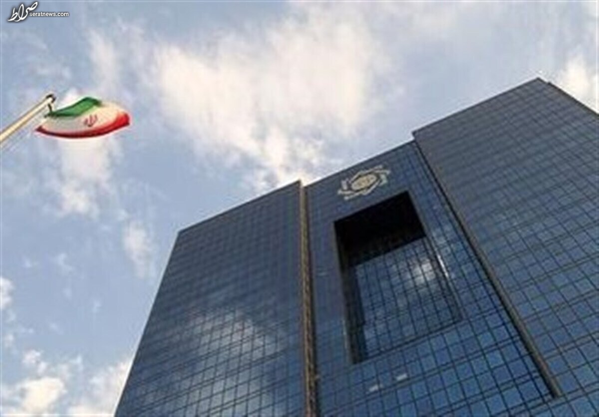 ادامه اجرای سیاستهای تثبیت اقتصادی به رغم تحریمهای آمریکا