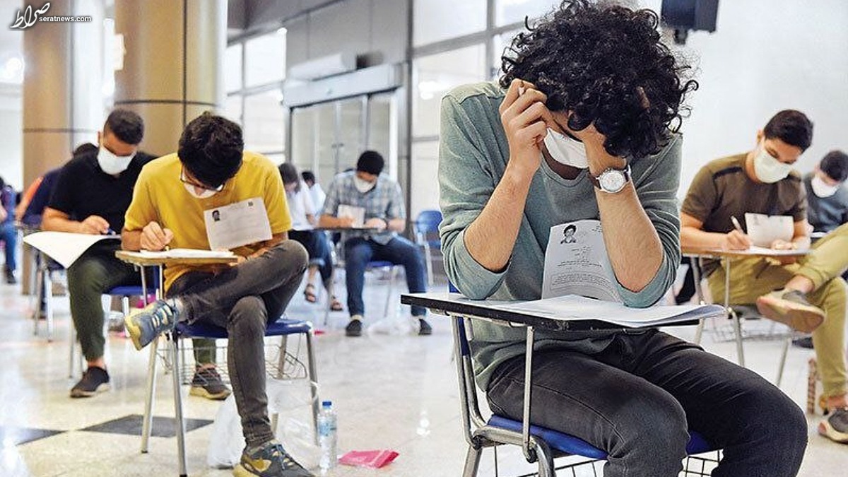 نتایج اولیه آزمون استخدامی دستگاههای اجرایی دهه دوم تیر