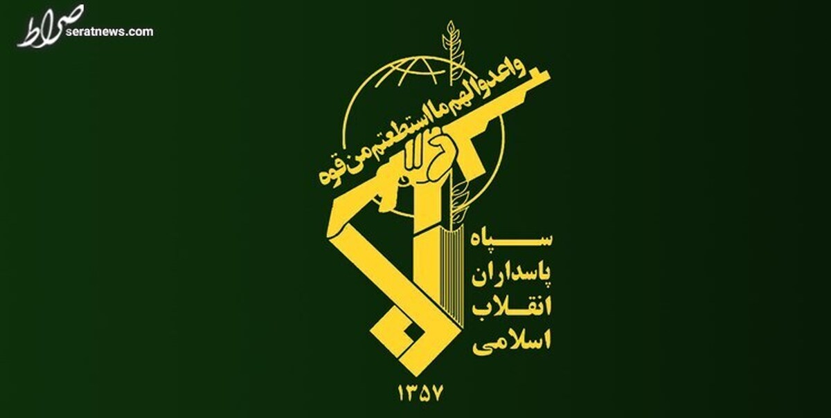 بیانیه سپاه به مناسبت سالگرد ارتحال امام (ره)
