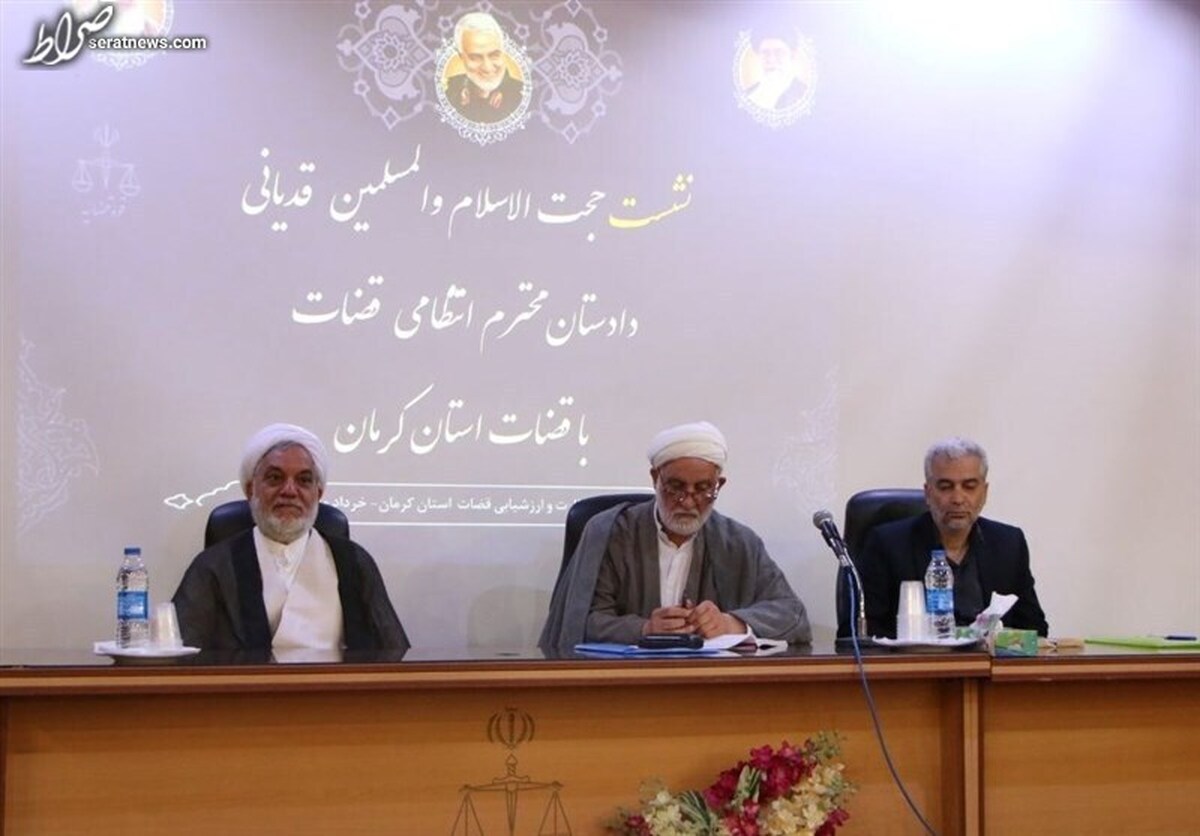 دادستان انتظامی قضات: کشور به شدت با کمبود کادر قضایی روبهرو است
