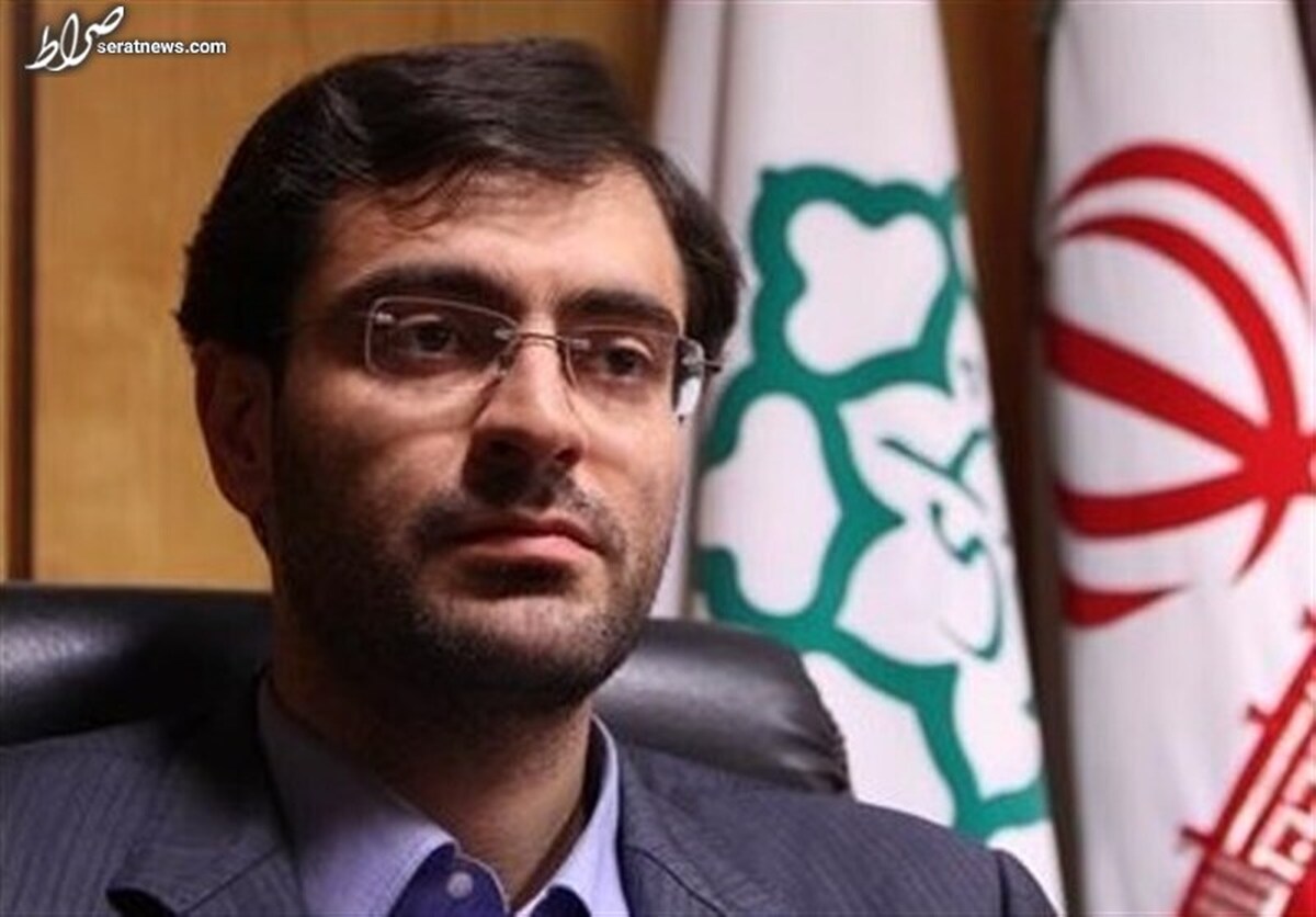 آیا معاون شهردار تهران برکنار شده است؟