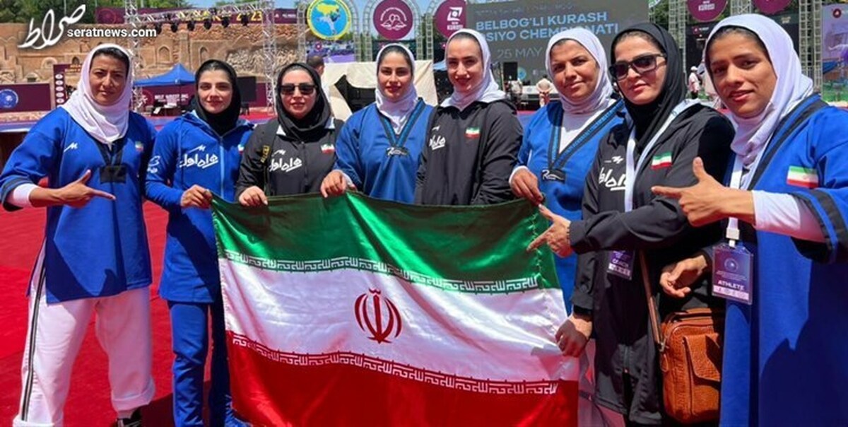 بانوان آلیشکار ایرانی قهرمان آسیا شدند