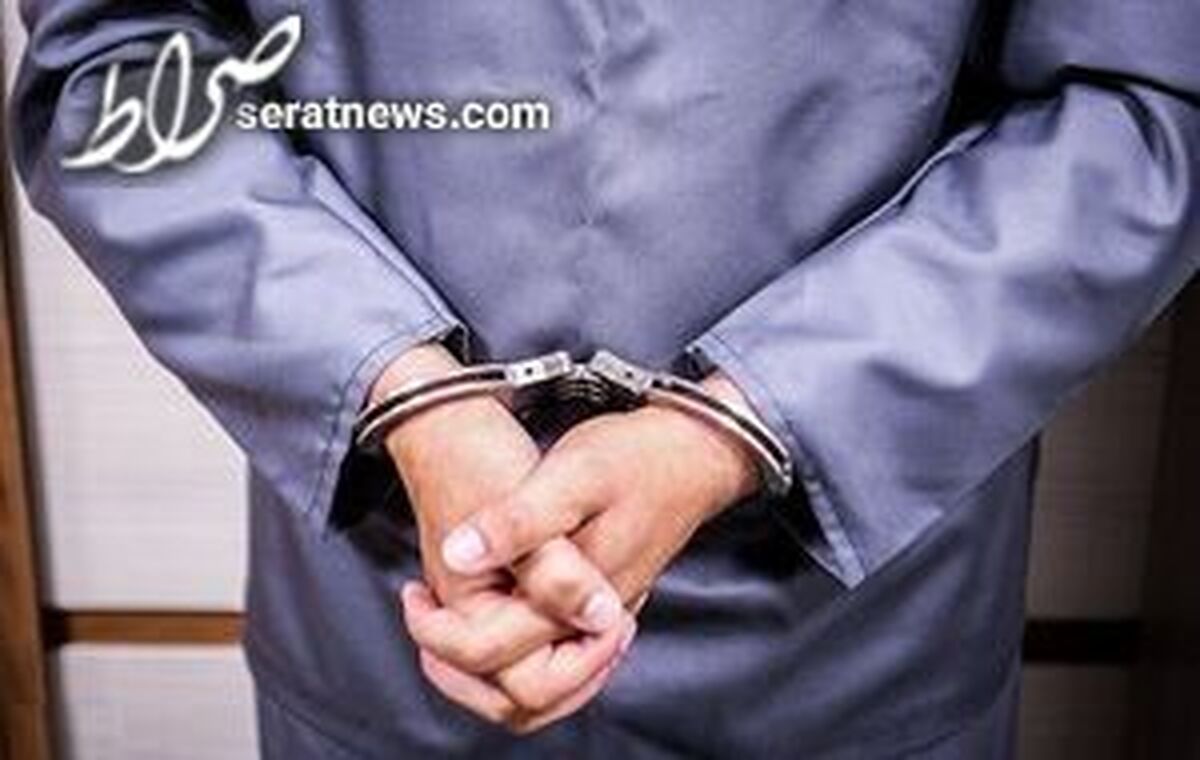 گروگانگیری قلابی با تقلید صدا