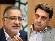 لقمان را گفتند: ادب از که آموختی؟ گفت: از بی ادبان! لقمان را گفتند: ادب از که آموختی؟ گفت: از بی ادبان!