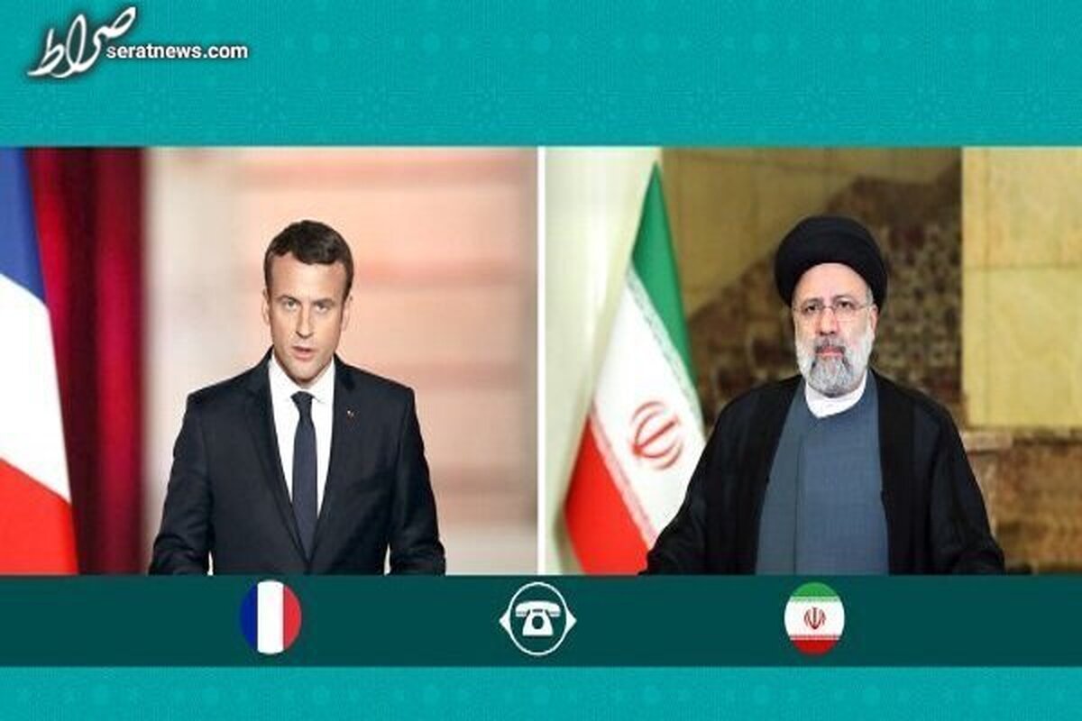 رئیسی در گفتگو با مکرون: سیاست ایران مخالفت با جنگ در اوکراین است