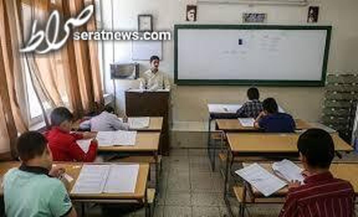 اعلام شهریه مدارس غیردولتی تا پایان خرداد
