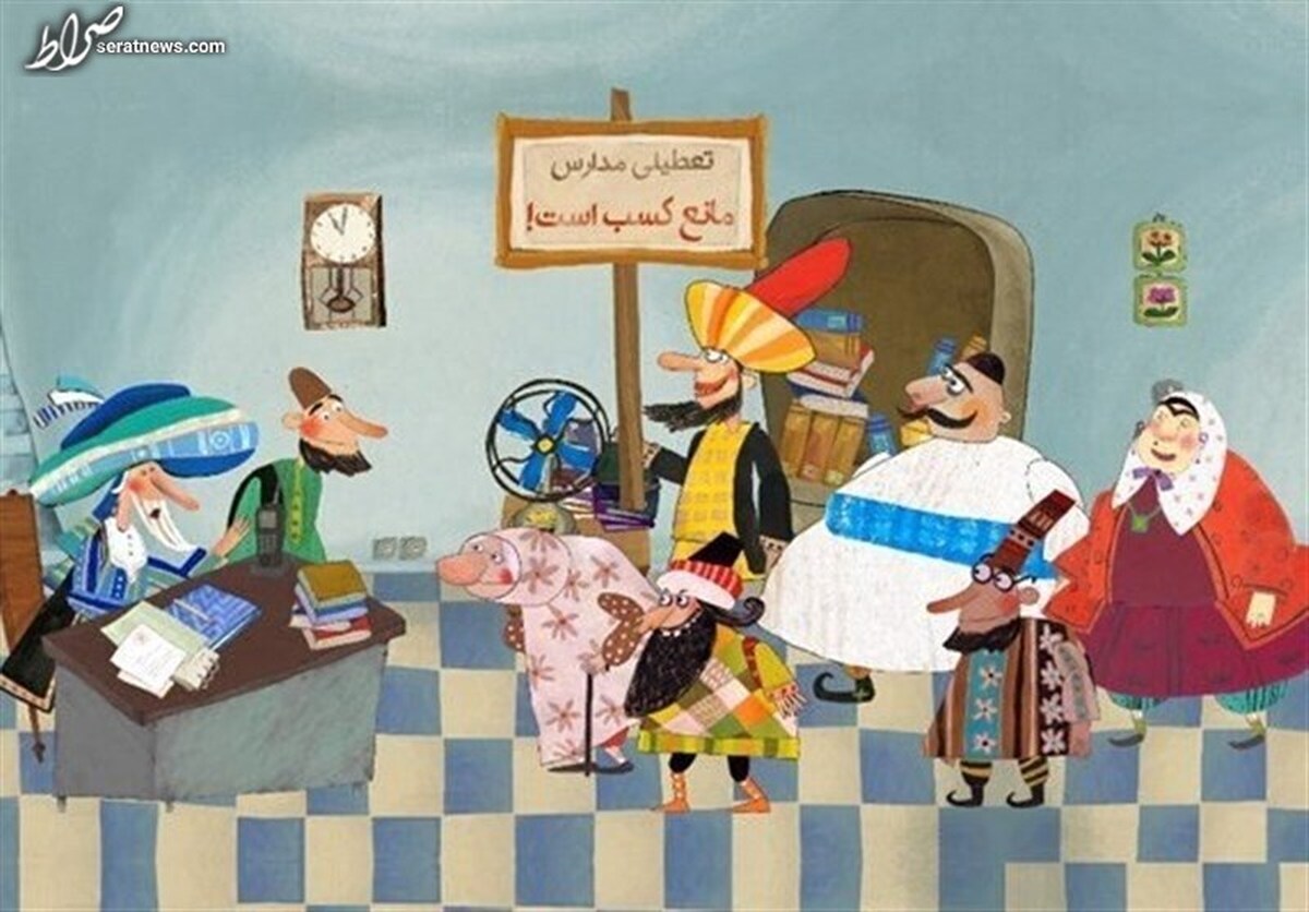 پخش فصل جدید «شکرستان» و ۱۲ کارتون ایرانی