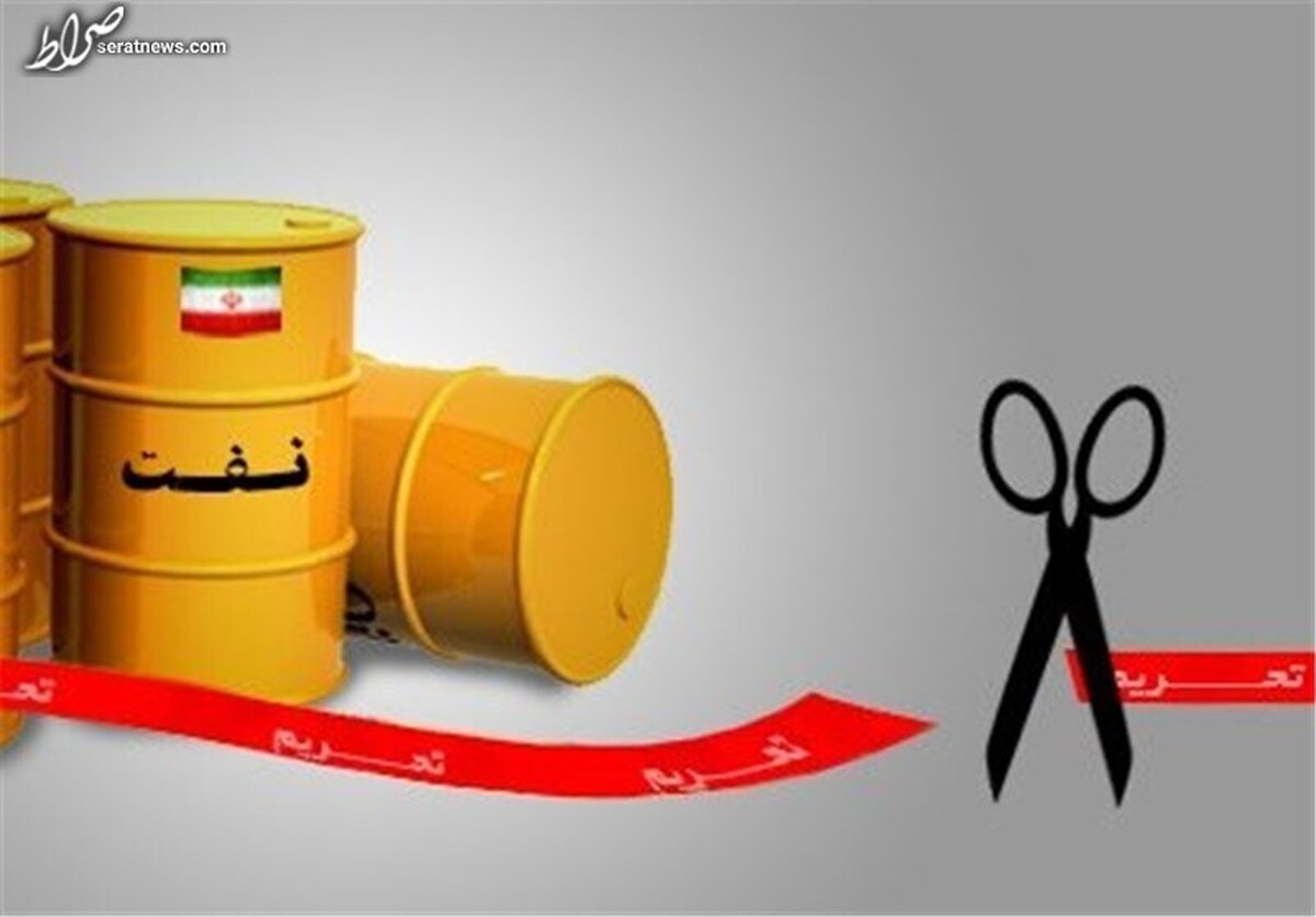 واردات محموله بزرگ نفت ایران توسط آلمان با وجود تحریم‌های آمریکا + جدول