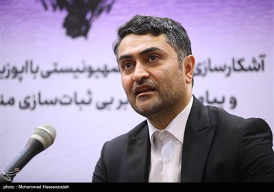 نشست اسرائیل و اپوزیسیون ایران