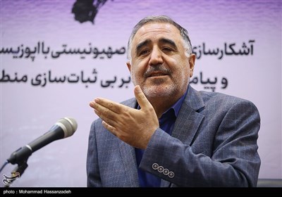 نشست اسرائیل و اپوزیسیون ایران