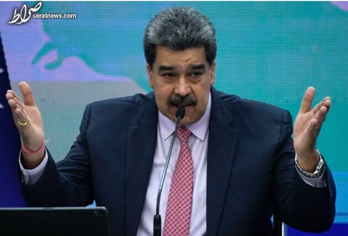 مادورو: ایران نقش بسزایی به عنوان یک قدرت نوظهور ایفا می‌کند