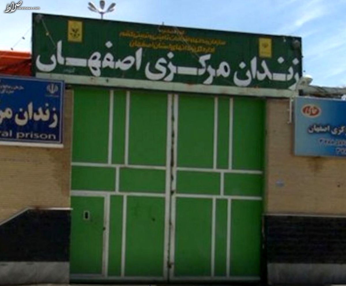 تیراندازی جلوی درب زندان مرکزی اصفهان