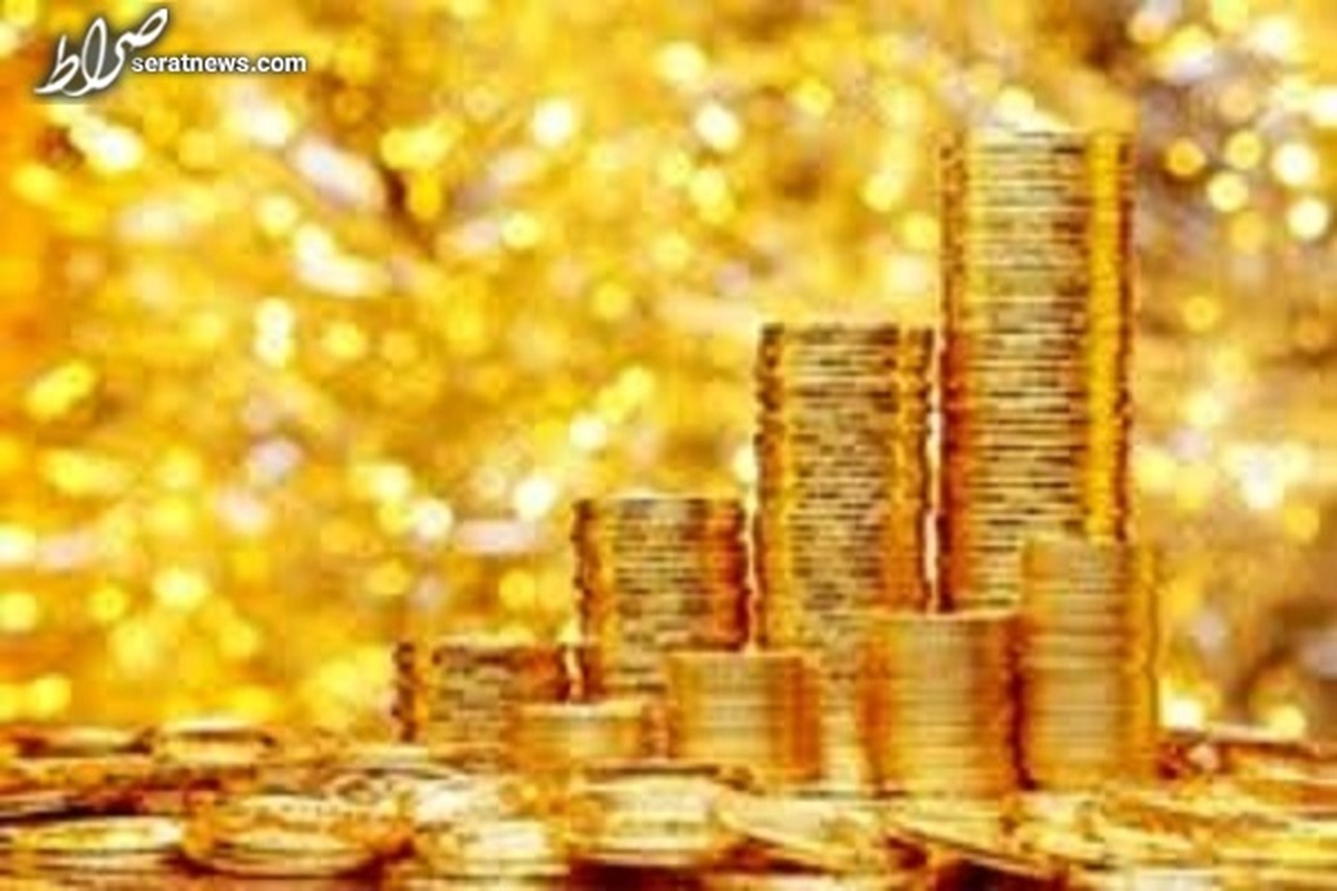 قیمت طلا و سکه امروز یکشنبه ۲۸ خرداد ۱۴۰۲+ جدول
