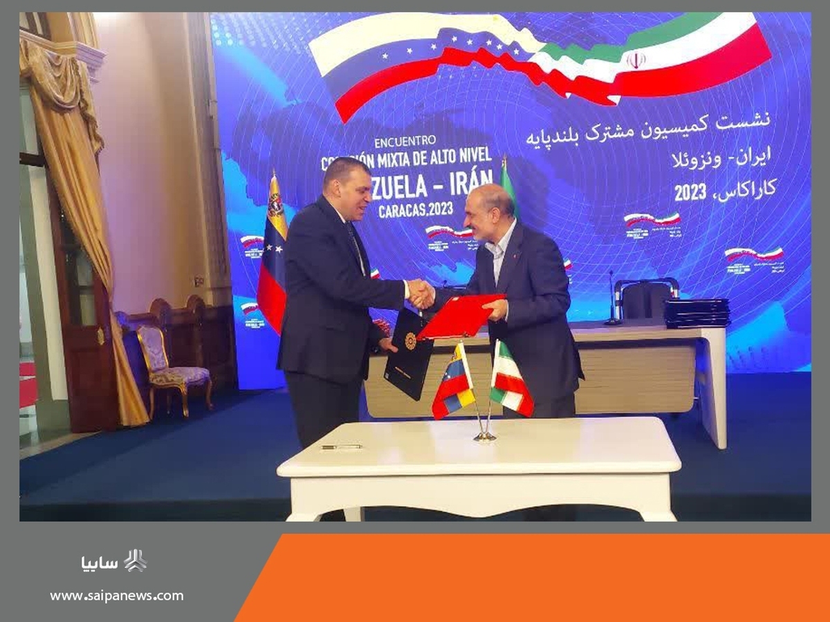 با حمایتهای دولت جمهوری اسلامی و جمهوری ونزوئلا، کارخانه خودروسازی ونیراتو بعد از ۹ سال توسط گروه خودروسازی سایپا راه اندازی شد/ قرارداد تولید خودروهای سایپا در شرکت ونیراتو توسط وزارت صنایع و تولید ملی ونزوئلا و مدیر عامل گروه سایپا امضا شد