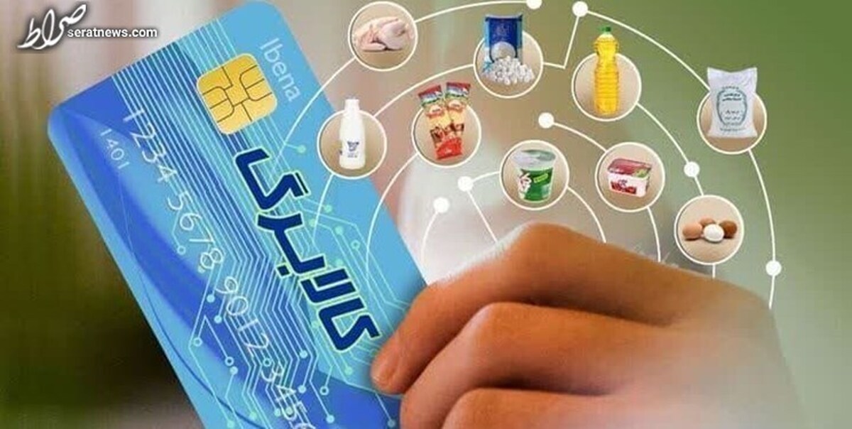 تشریح جزئیات مرحله دوم کالابرگ الکترونیکی