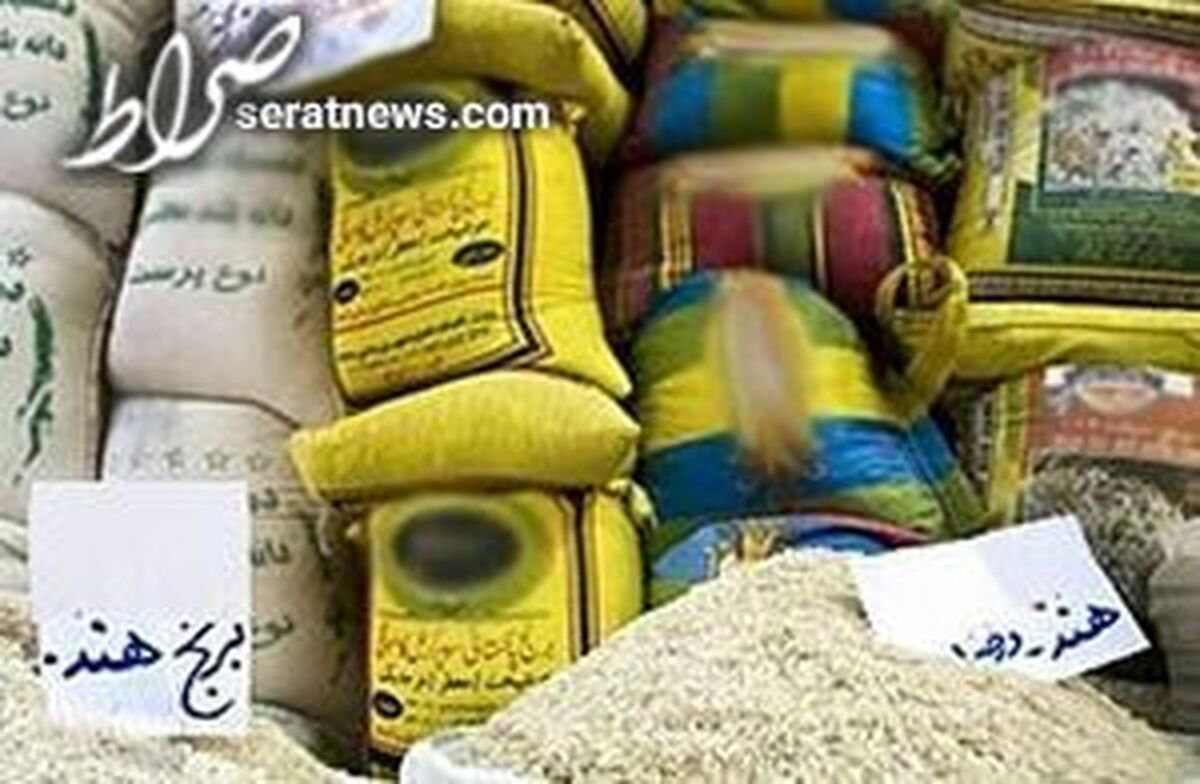 تازه‌ترین قیمت برنج پاکستانی و هندی +جدول
