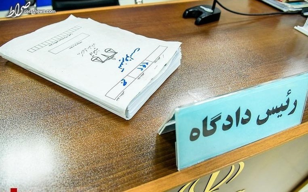 کیفرخواست ۵ نفر از مدیران بانکی و مالی کشور در دادستانی تهران صادر شد