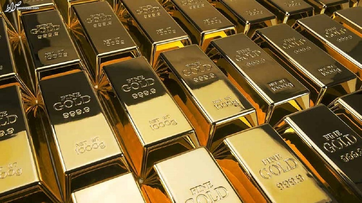 واردات ۱ تن شمش طلا به کشور در قالب بازگشت ارز صادرات + عکس