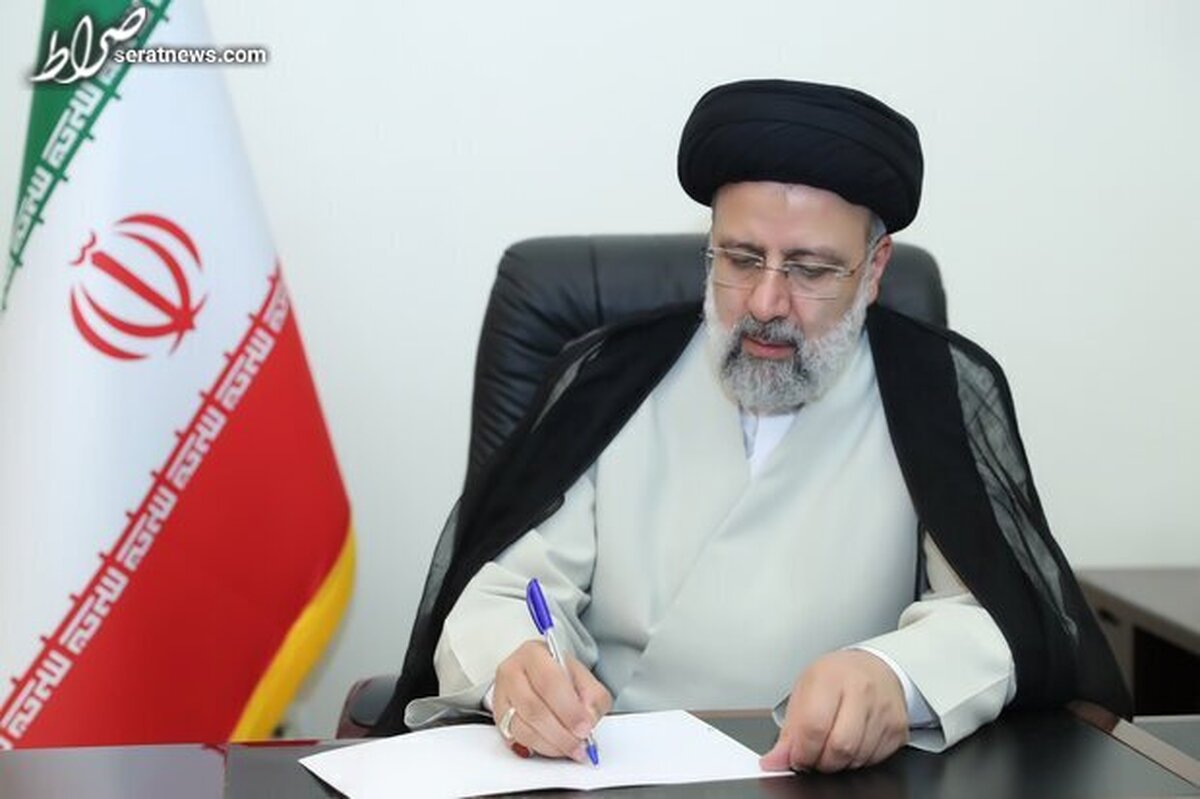 رئیسجمهور سه قانون مصوب مجلس را برای اجرا ابلاغ کرد